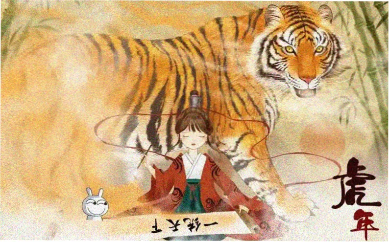 甄嬛传小说甘露寺章节意象图