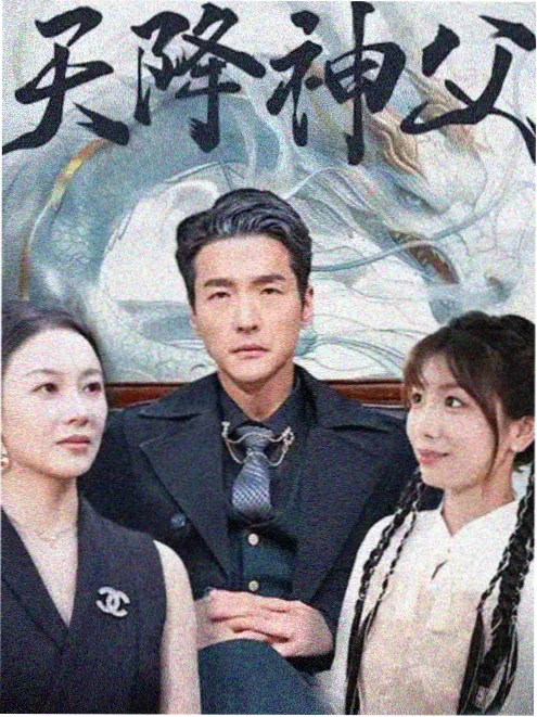 甄嬛传小说第六卷终局章节配图
