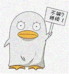 甄嬛传小说人物皇后宜修头像
