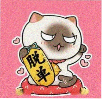 甄嬛传小说人物果郡王允礼头像